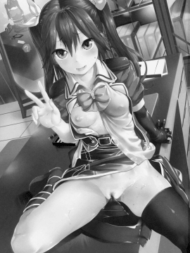 [Lolipoi汉化组](C90) [餅屋 (かろちー)] もしかして吾輩…騙されておらんか？ (艦隊これくしょん -艦これ-)_02