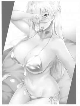 G-Cup Cosplayer Mariana Prinsilla_14