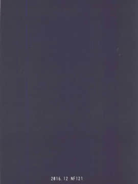 G-Cup Cosplayer Mariana Prinsilla_16