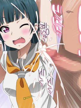 [SILVER METEOR] LOVEMODE Sunshine NEXT DIMENSION 2nd (ラブライブ! サンシャイン!!)_018__E_3