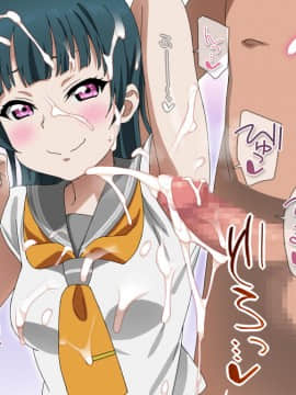 [SILVER METEOR] LOVEMODE Sunshine NEXT DIMENSION 2nd (ラブライブ! サンシャイン!!)_019__E_4