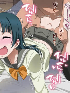 [SILVER METEOR] LOVEMODE Sunshine NEXT DIMENSION 2nd (ラブライブ! サンシャイン!!)_028__G_5