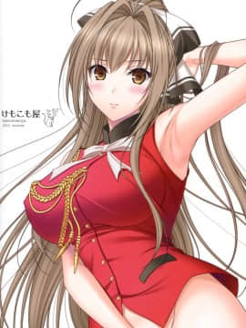 Isuzu-san to Love Love Shuuchi Play_26