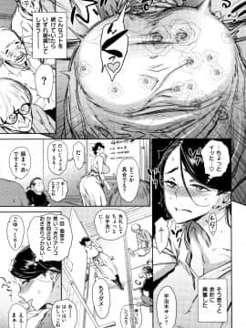 Can Do Porn_132