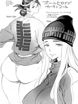 Can Do Porn_194
