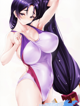CL-ev 21 (C92) [クレスタ (呉マサヒロ)] CL-ev 21 (Fate Grand Order)[中文翻譯]_07