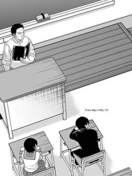 [北河トウタ][學院里的殺人游戲][046]_017