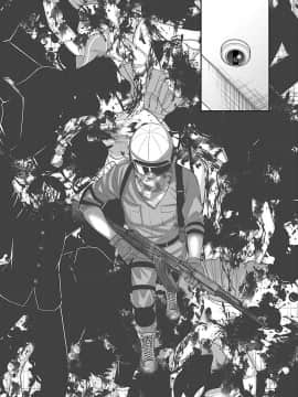 [北河トウタ][學院里的殺人游戲][046]_034