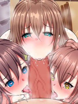 (同人CG集) [特薬草] すわっぷ☆三姉妹三昧_472_29_5