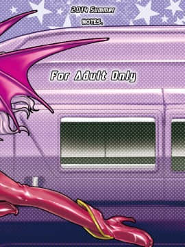 [Notes. (タカハシノヲト)] サキュバスらぶどらいぶ 3_26