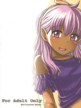 (C92) [Notes. (タカハシノヲト)] Note-Aug2017_22