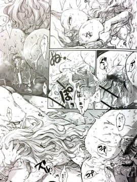 (C84) [Flieger (貂)] STOISCH (オリジナル)_059