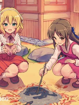 [アットホーム酒家 (たくのみ)] 援助交配7 [无毒汉化组]_981