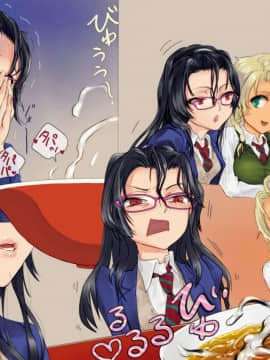 [地底の肉屋 (どきゆり)] ラーメン屋で食ザー。 來去拉麵店大吃一精 [Chinese][變態浣熊漢化組]_19