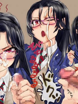 [地底の肉屋 (どきゆり)] ラーメン屋で食ザー。 來去拉麵店大吃一精 [Chinese][變態浣熊漢化組]_20