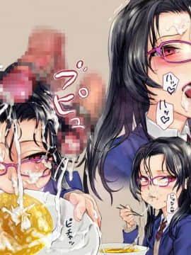 [地底の肉屋 (どきゆり)] ラーメン屋で食ザー。 來去拉麵店大吃一精 [Chinese][變態浣熊漢化組]_22