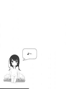 (C95) [kuma-puro (小路あゆむ)] こどもおんせん -るなちゃんのばあい- [Chinese] [脸肿汉化组]_12