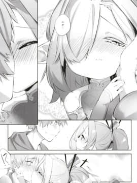 (グラケット8) [P.D Crown (ぺどっち)] 螺旋律のニオ (グランブルーファンタジー)_07