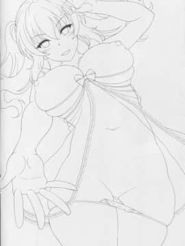 (コミティア119) [スタジオあるた (久水あるた)] ロリ顔巨乳JKの姪っ子がいる風俗があるって本当ですか?2_31