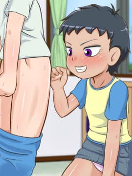 [ギャラクシー銀河 (葉助)] 一個上の強気な女子の言いなりになった挙句オモチャにされた僕のおち○ちん_138_n032