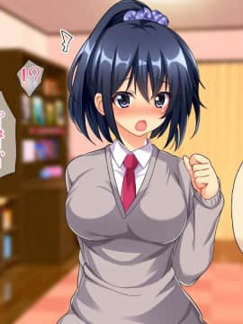 (同人CG集) [エロナミンH] ネトラレ受験生-やりまくり合格祈願-_095_01_91
