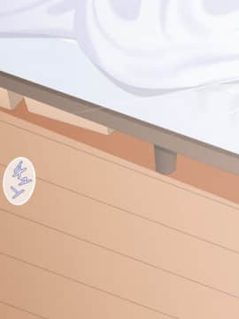 (同人CG集) [ぴゅあらいと] ママは引きこもり息子の性処理係 (頁順修正_244_243