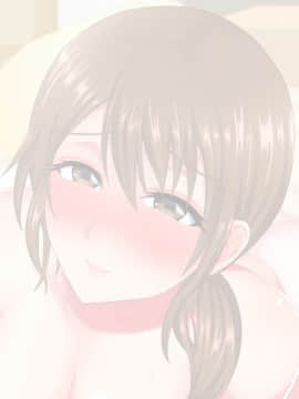 (同人CG集) [ぴゅあらいと] ママは引きこもり息子の性処理係 (頁順修正_417__167