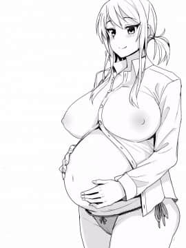 [业余汉化](C91) [フニフニラボ (たまごろー)] Witch Bitch Collection Vol.3 (フェアリーテイル)_Image00048