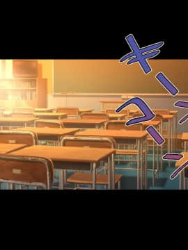 (同人CG集) [へちま工房] 『催眠∞覚醒』 無限ループ -今日からあの子は僕の奴隷_164_10_01