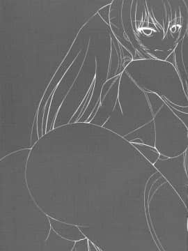 (C92) [らいじんぐさん (たかのつめ)] 堕ちゆく凜弐 (対魔忍ユキカゼ)_32