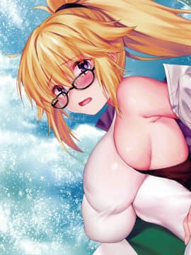 [三日月TS私人漢化翻譯] (C95) [萌姫連合 (xin、obiwan)] FGOカーニバル21 聖女が水着で積極的に攻めるのは好きですか (FateGrand Order)_020