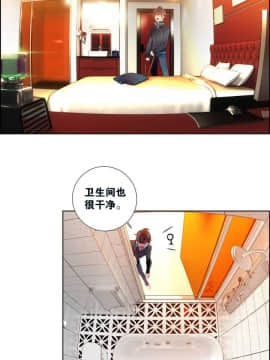 [Juder] Lilith`s Cord | 莉莉丝的脐带 Ch.1-60.5(END)_0014