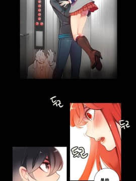 [Juder] Lilith`s Cord | 莉莉丝的脐带 Ch.1-60.5(END)_0020