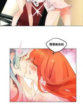 [Juder] Lilith`s Cord | 莉莉丝的脐带 Ch.1-60.5(END)_0050