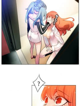 [Juder] Lilith`s Cord | 莉莉丝的脐带 Ch.1-60.5(END)_0051