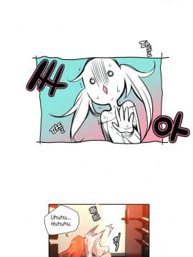 [Juder] Lilith`s Cord | 莉莉丝的脐带 Ch.1-60.5(END)_0056