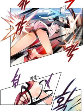 [Juder] Lilith`s Cord | 莉莉丝的脐带 Ch.1-60.5(END)_0072