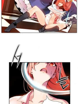 [Juder] Lilith`s Cord | 莉莉丝的脐带 Ch.1-60.5(END)_0082