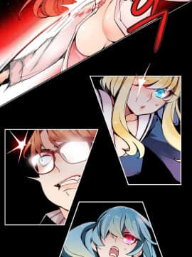 [Juder] Lilith`s Cord | 莉莉丝的脐带 Ch.1-60.5(END)_0084