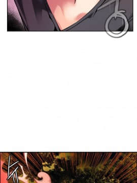 [Juder] Lilith`s Cord | 莉莉丝的脐带 Ch.1-60.5(END)_0090