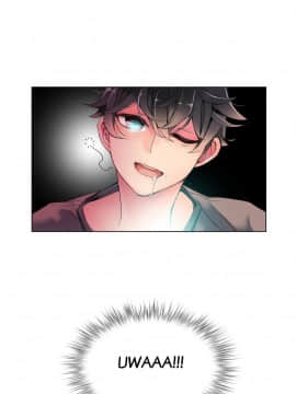 [Juder] Lilith`s Cord | 莉莉丝的脐带 Ch.1-60.5(END)_0103