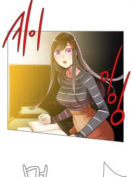 [Juder] Lilith`s Cord | 莉莉丝的脐带 Ch.1-60.5(END)_0119