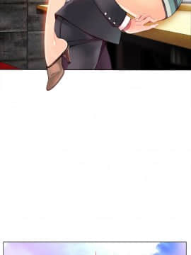[Juder] Lilith`s Cord | 莉莉丝的脐带 Ch.1-60.5(END)_0138