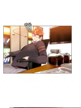 [Juder] Lilith`s Cord | 莉莉丝的脐带 Ch.1-60.5(END)_0142