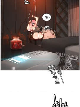 [Juder] Lilith`s Cord | 莉莉丝的脐带 Ch.1-60.5(END)_0143