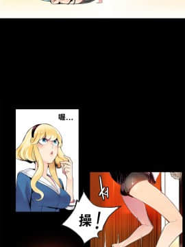 [Juder] Lilith`s Cord | 莉莉丝的脐带 Ch.1-60.5(END)_0162
