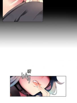 [Juder] Lilith`s Cord | 莉莉丝的脐带 Ch.1-60.5(END)_0165