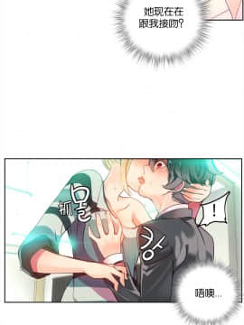 [Juder] Lilith`s Cord | 莉莉丝的脐带 Ch.1-60.5(END)_0167