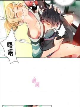 [Juder] Lilith`s Cord | 莉莉丝的脐带 Ch.1-60.5(END)_0168