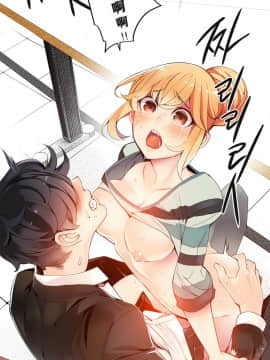 [Juder] Lilith`s Cord | 莉莉丝的脐带 Ch.1-60.5(END)_0179